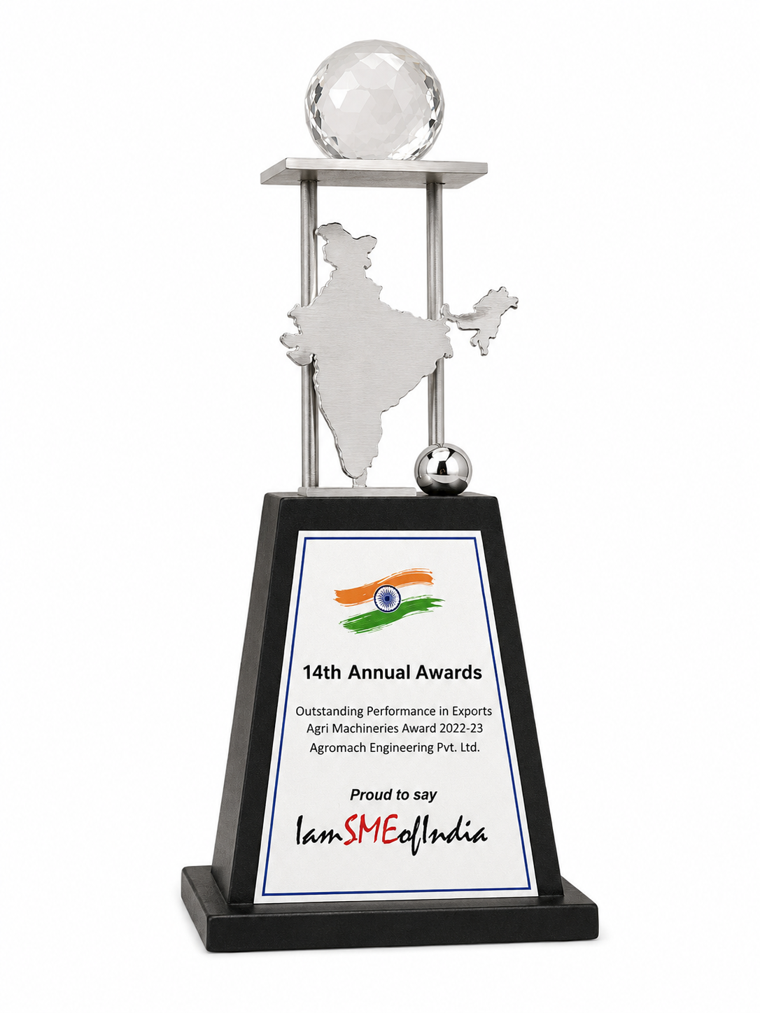Agromach award 1