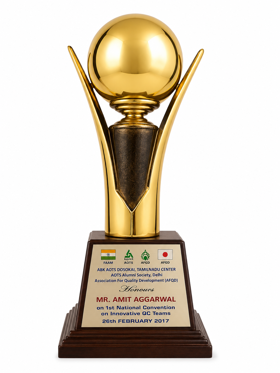 Agromach award 4