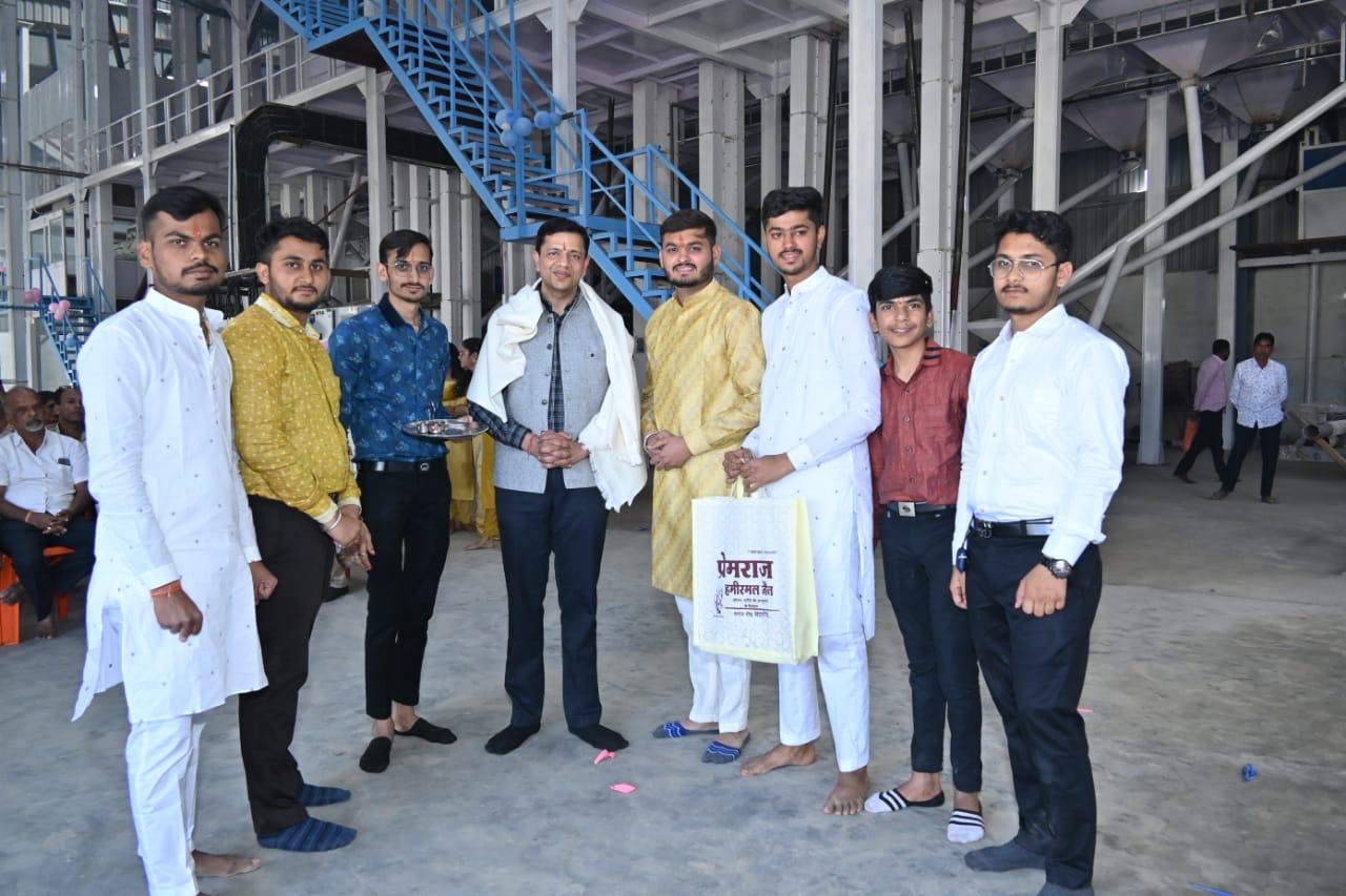 Agromach Rice Mill Plant