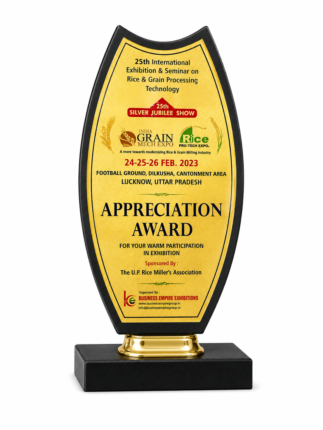 Agromach award 10