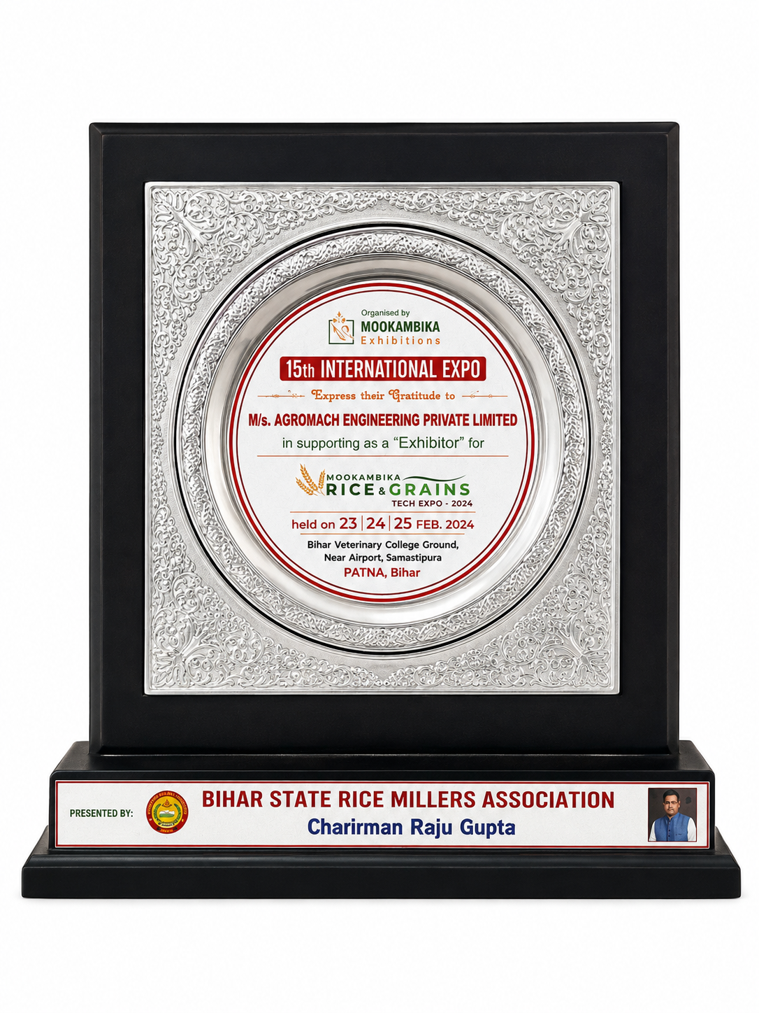 Agromach award 11